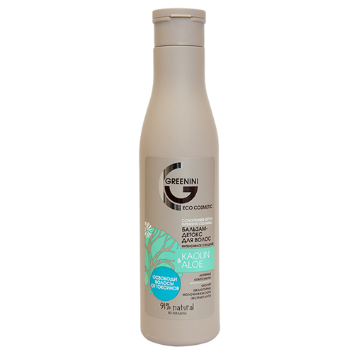 Greenini Бальзам-детокс для волос Интенсивное очищение Kaolin+Aloe 250 мл REL1 Greenini Бальзам-детокс для волос Интенсивное очищение Kaolin+Aloe 250 мл REL1 - Добрая аптека