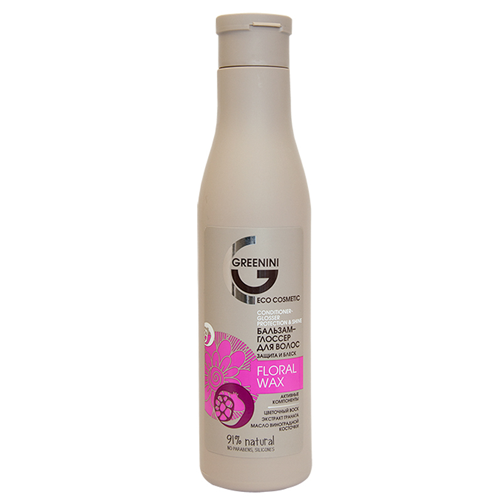 Greenini Бальзам-глоссер для волос Защита и блеск Floral wax 250 мл REL1 Greenini Бальзам-глоссер для волос Защита и блеск Floral wax 250 мл REL1 - Добрая аптека