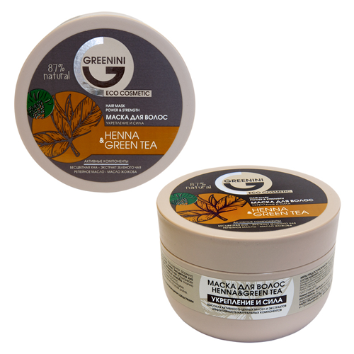 Greenini Маска для волос Укрепление и сила Henna+Green tea 200 мл REL1 Greenini Маска для волос Укрепление и сила Henna+Green tea 200 мл REL1 - Добрая аптека