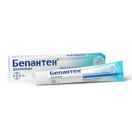 БЕПАНТЕН 5% 30г крем д/нар прим - Добрая аптека