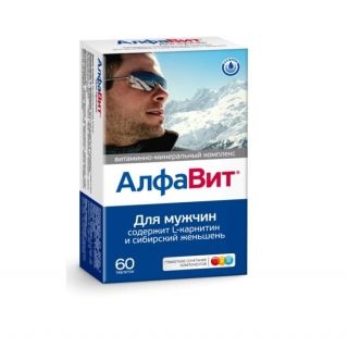 АЛФАВИТ ДЛЯ МУЖЧИН N60 таб - Добрая аптека