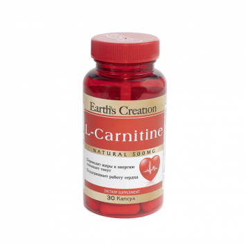L-Карнитин 500мг №30 кап - Добрая аптека
