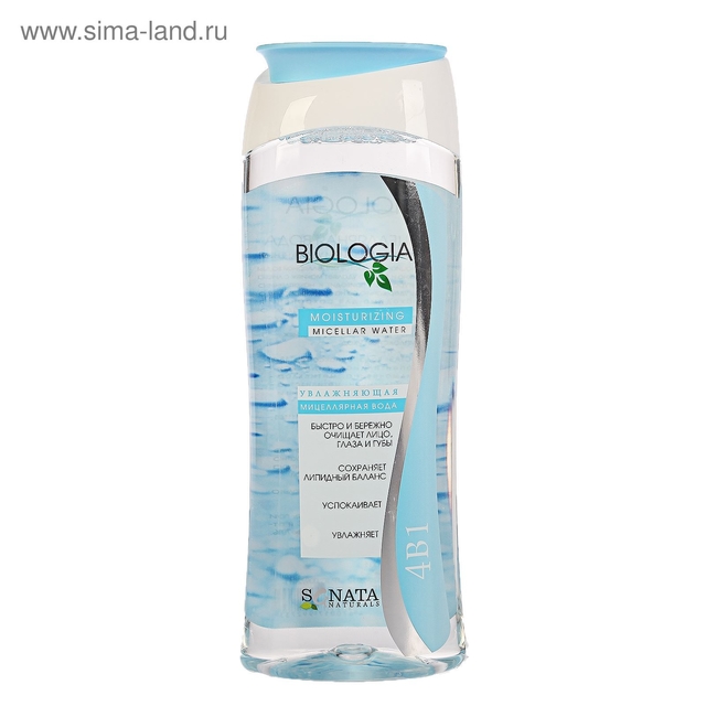 Biologia Мицеллярная вода увлажнающая 400 мл REL1 - Добрая аптека