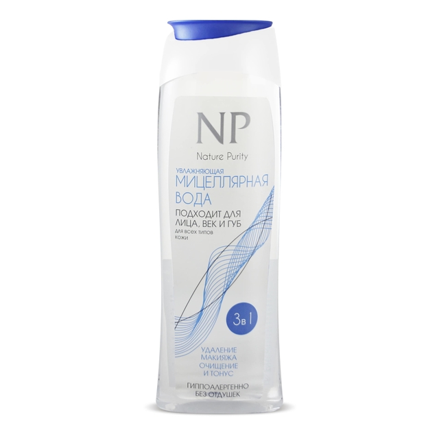 Nature Purity Мицеллярная вода для лица увлажняющая 250 мл REL1 Nature Purity Мицеллярная вода для лица увлажняющая 250 мл REL1 - Добрая аптека