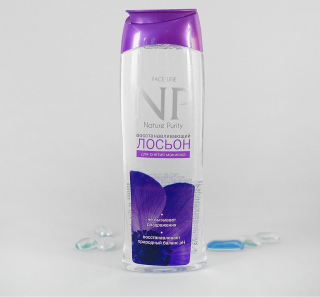 Nature Purity Лосьон для лица восстанавливающий 250 мл REL1 Nature Purity Лосьон для лица восстанавливающий 250 мл REL1 - Добрая аптека