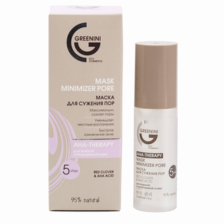 Greenini Aha-Therapy Маска для сужения пор для жирной и проблемной кожи Red clover+Aсha acid 50 мл REL1 - Добрая аптека