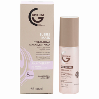 Greenini Aha-Therapy Пузырьковая маска для жирной и проблемной кожи Grapefruitoil+Aha acid 45 мл REL1 - Добрая аптека