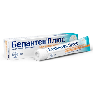 БЕПАНТЕН ПЛЮС 30г крем д/нар прим - Добрая аптека