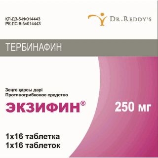 ЭКЗИФИН 250мг N16 таб - Добрая аптека