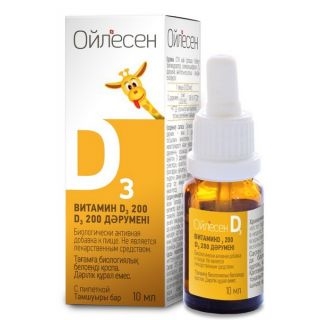 Ойлесен витамин д3 200ед 10мл - Добрая аптека