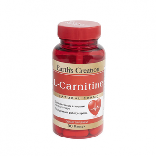 L-Карнитин 500мг №30 кап - Добрая аптека