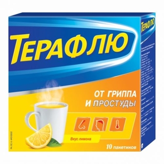 ТЕРАФЛЮ ОТ ГРИППА ПРОСТУДЫ N10 пор д/р-ра д/вн прим ЛИМОН - Добрая аптека