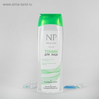 Nature Purity Тоник для лица питающий 250 мл REL1 - Добрая аптека