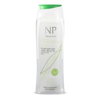 Nature Purity Мицеллярная вода для лица смягчающая 250 мл REL1 - Добрая аптека