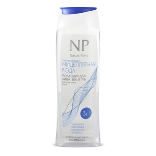 Nature Purity Мицеллярная вода для лица увлажняющая 250 мл REL1 - Добрая аптека